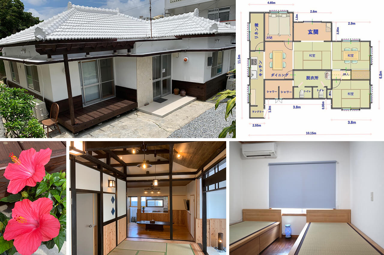 Condominium Wafutei Okinawa City