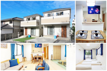 Cozy House B【J-voyage】