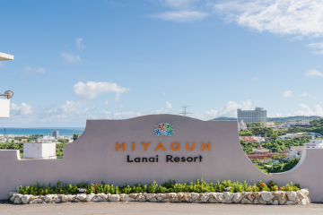 HIYAGUN Lanai RESORT