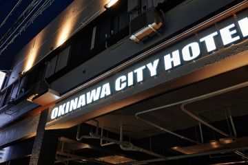 OKINAWA CITY HOTEL
