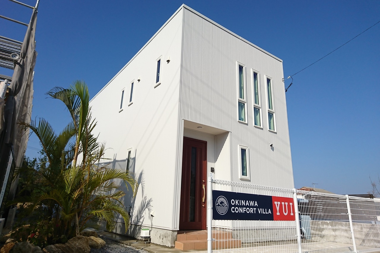 Okinawa comfort villa YUI