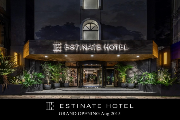 エスティネートホテル那覇（ESTINATE HOTEL 那覇）