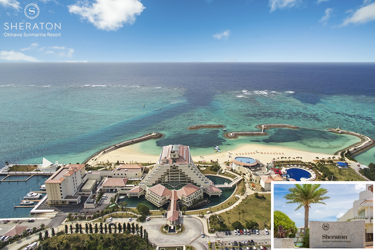 쉐라톤 오키나와 선마리나 리조트(Sheraton Okinawa Sunmarina Resort）