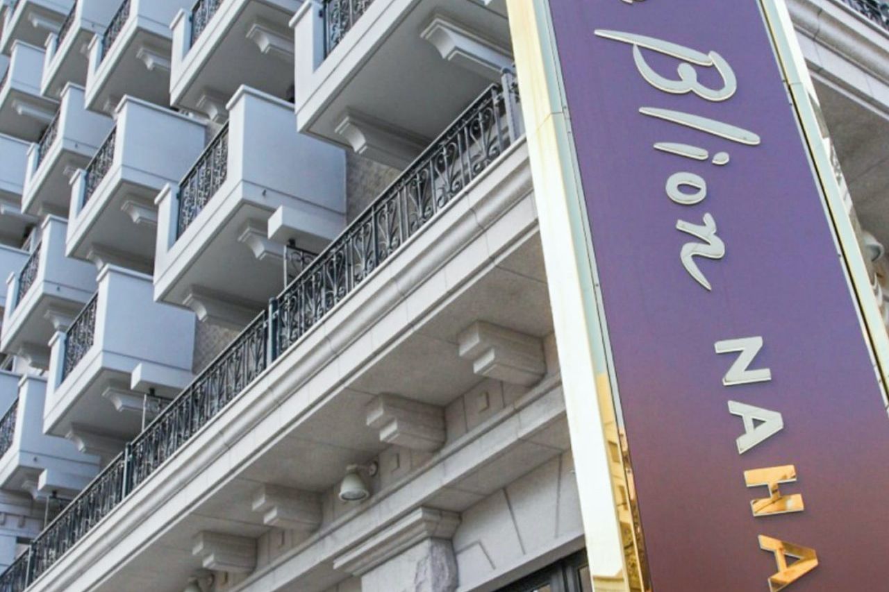 那霸布利昂飯店（Hotel Le Blion Naha）