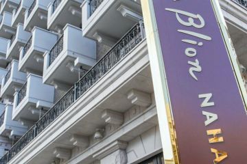 Hotel Le Blion Naha