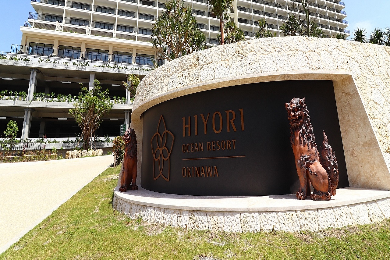 HIYORI OCEAN RESORT OKINAWA