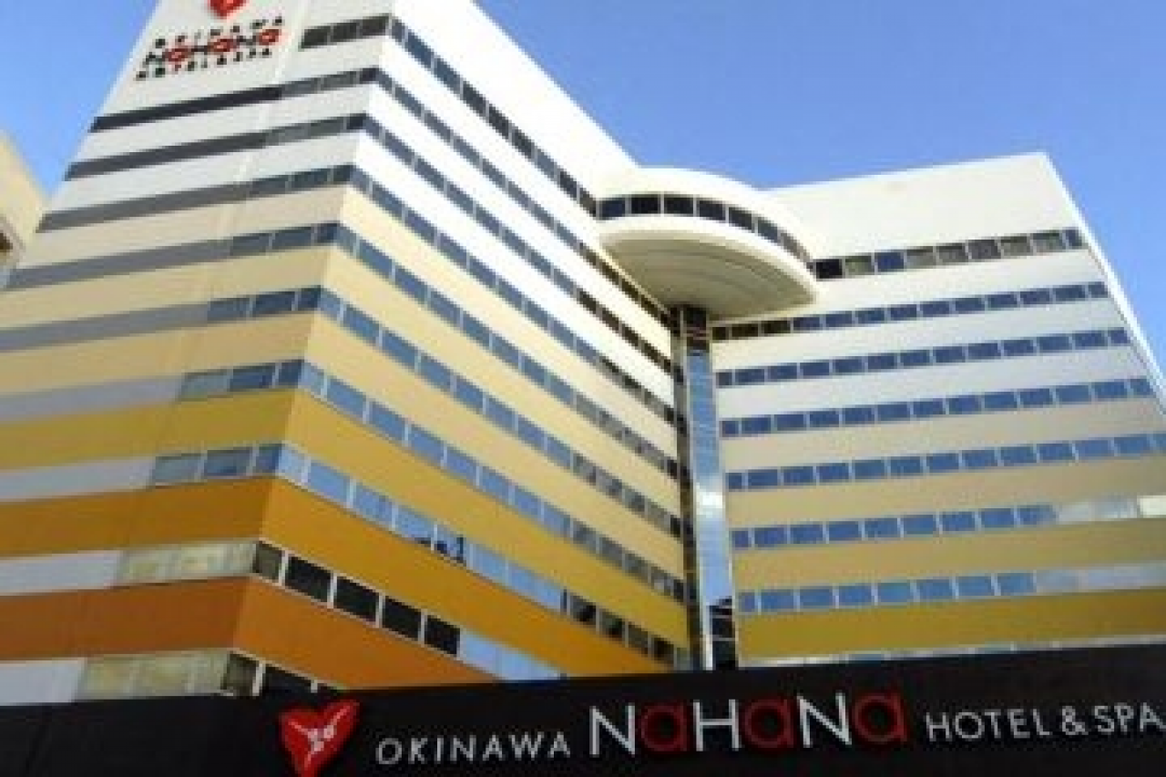 Okinawa Nahana Hotel & Spa