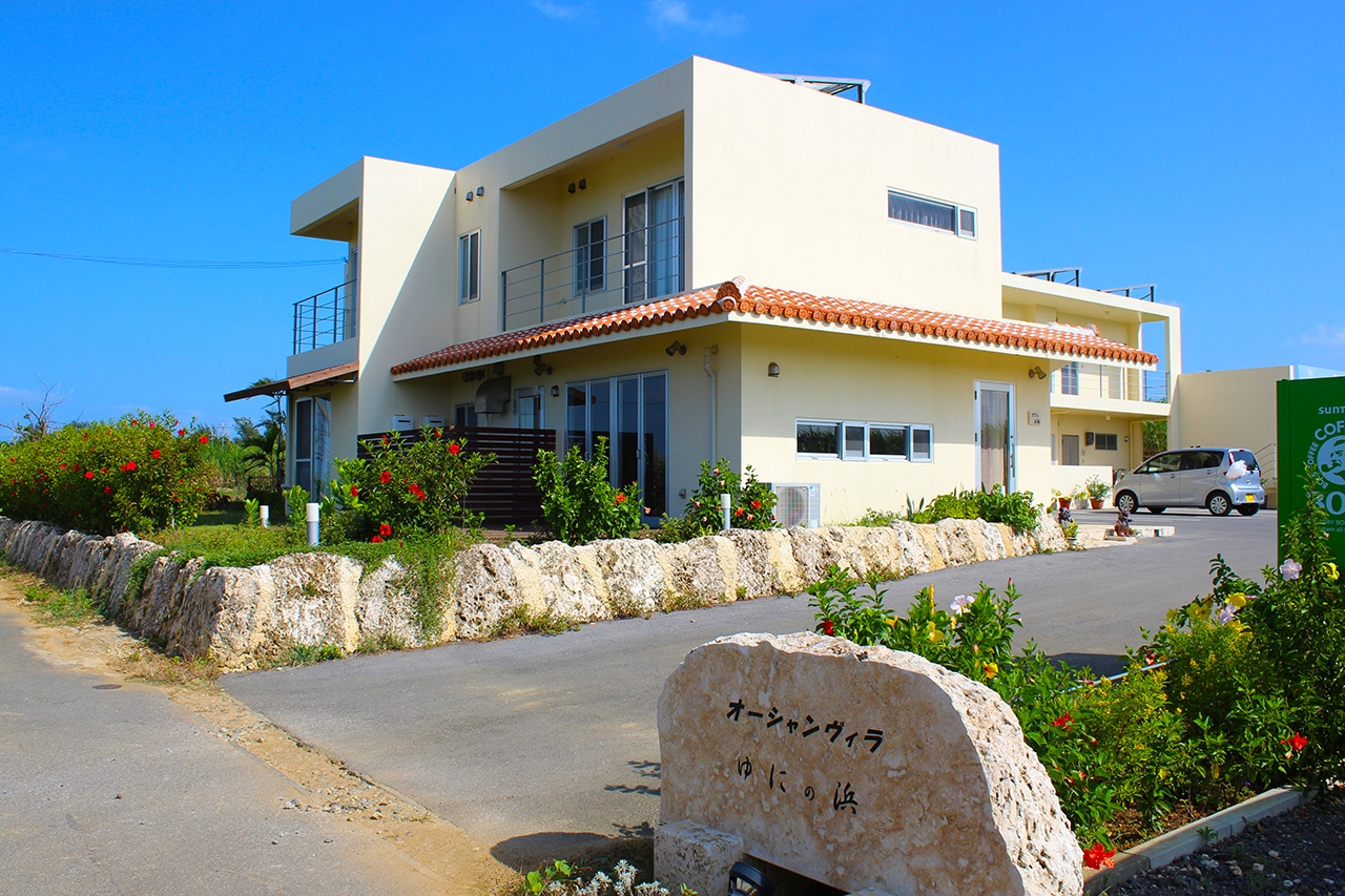 The ocean villa yuninohama