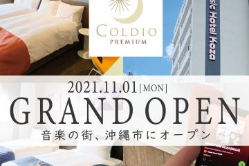 Music hotel Koza