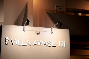 VILLA AWASE 111