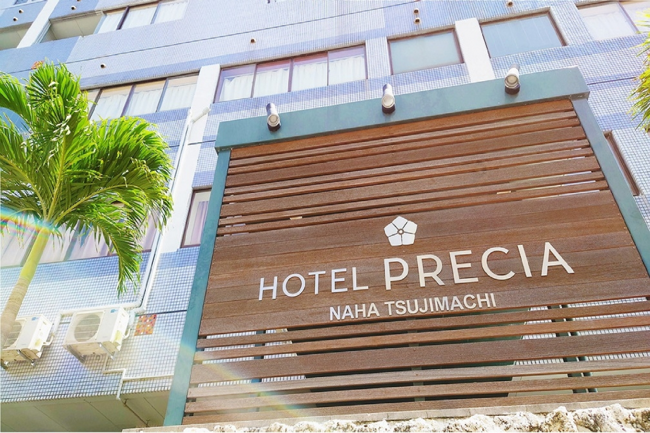 HOTEL PRECIA Naha Tsujimachi 