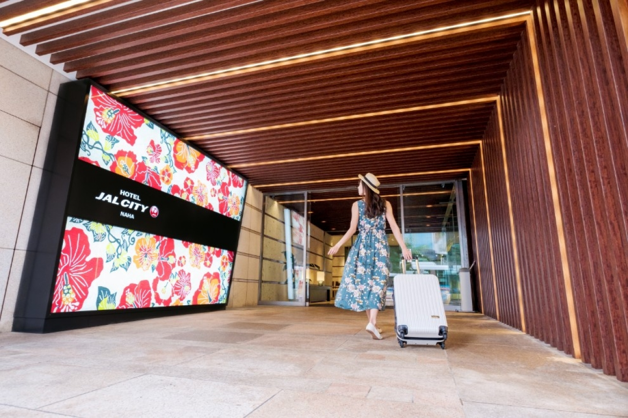 那霸JALCITY飯店 (Hotel JAL City Naha)