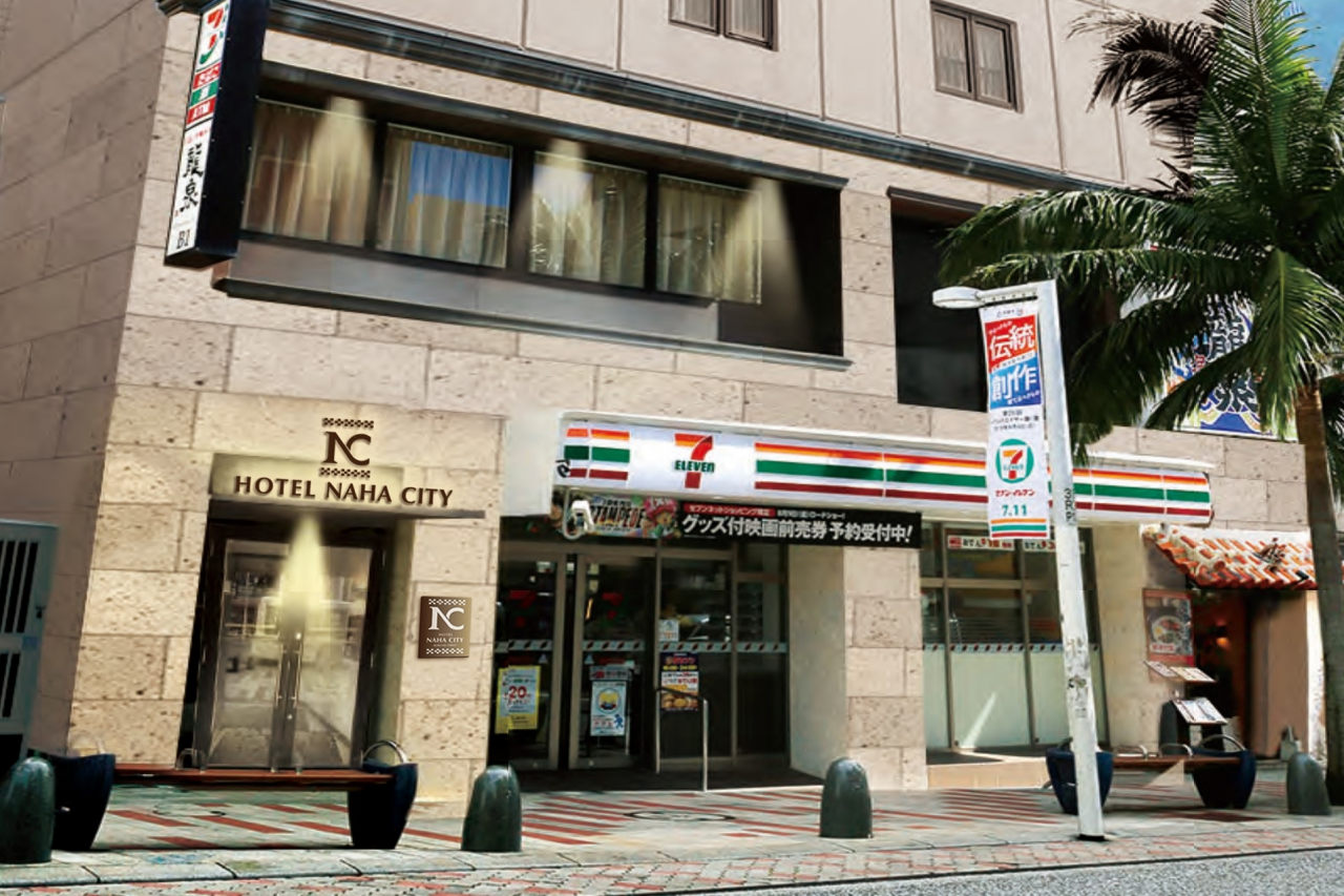 HOTEL NAHA CITY-KOKUSAI STREET-（旧：ホテルニューおきなわ）