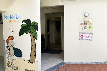 KOHALA HOTEL