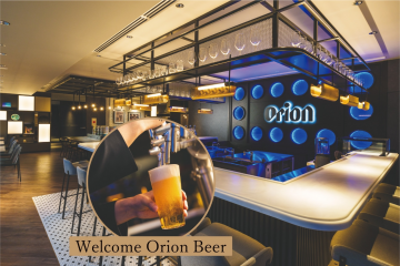 오리온 호텔 나하는 (Orion Hotel Naha)