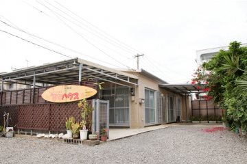 Pension puchi房屋　