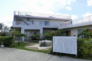 Miyakojima Pension Light Mother