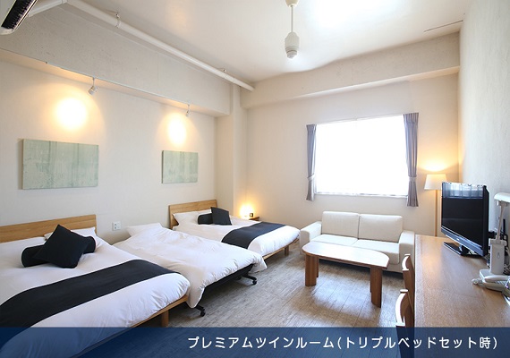 Premium twin room