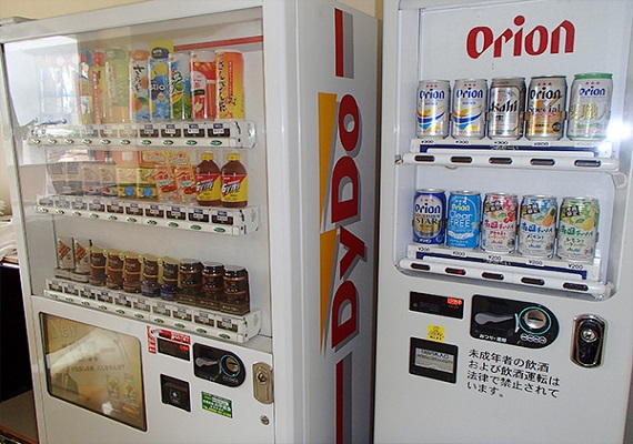 Vending machine