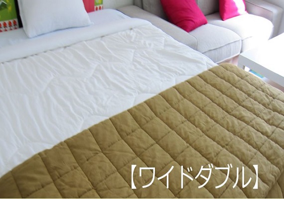 [Wide double] We prepare a cozy 150 cm width bed.