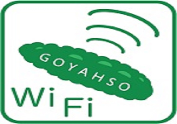 Wi-Fi 완비