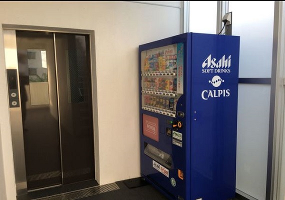 There is a vending machine on the 12nd floor