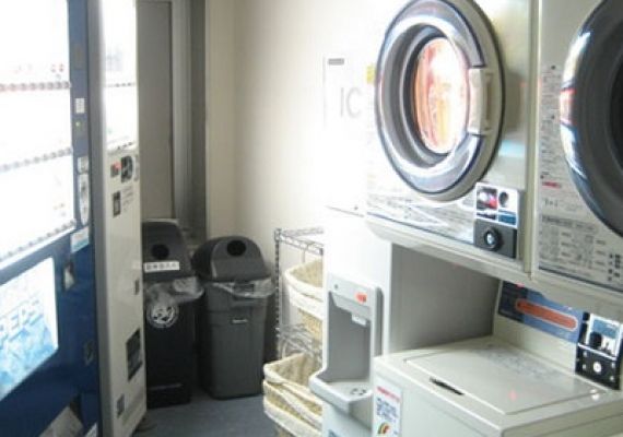 Coin laundry