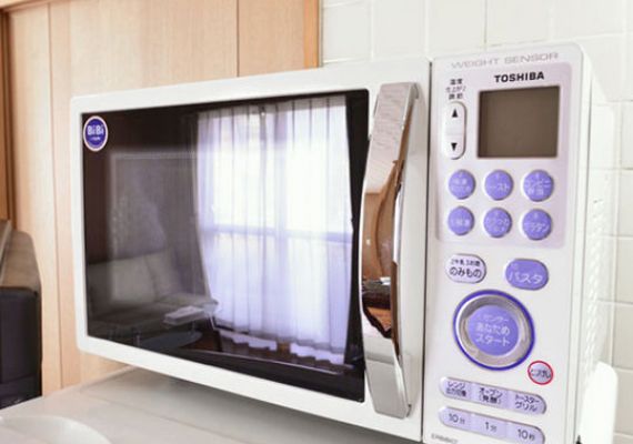 Microwave oven