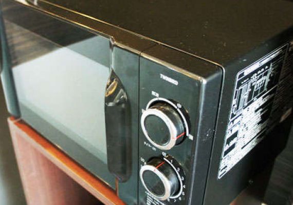 Microwave oven