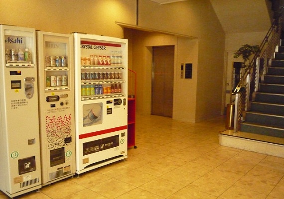 Vending machine
