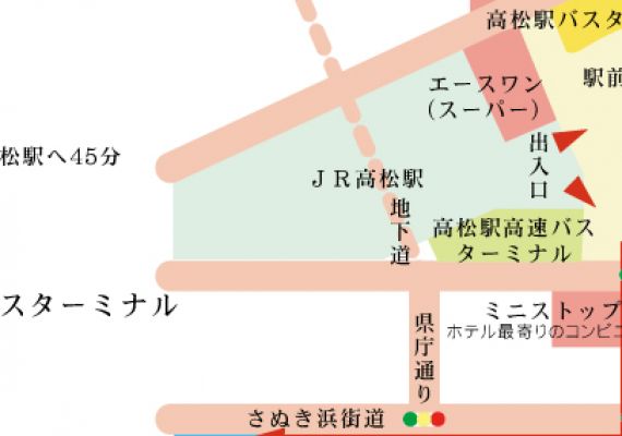 距離高松站交通良好！