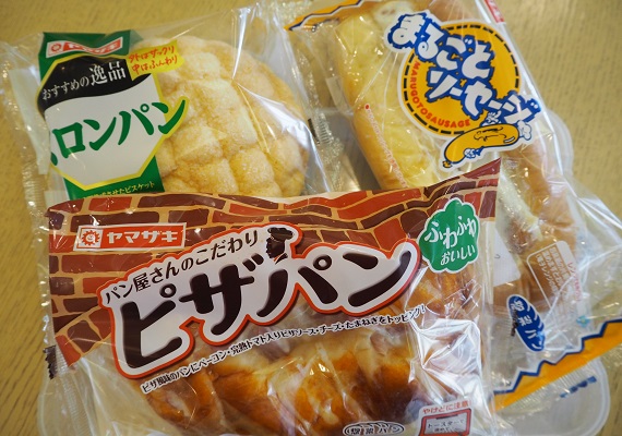 Breakfast bread (7:00 a.m. to 8:30 a.m.)
