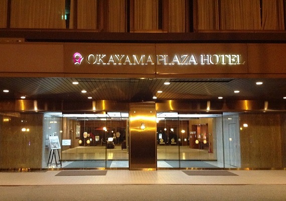 Hotel front entrance