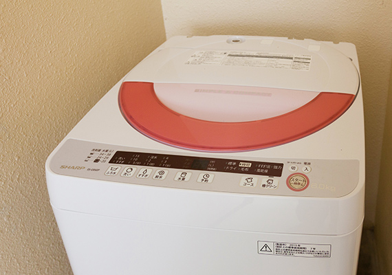 This is nice! Guests have free access to a washer and dryer.