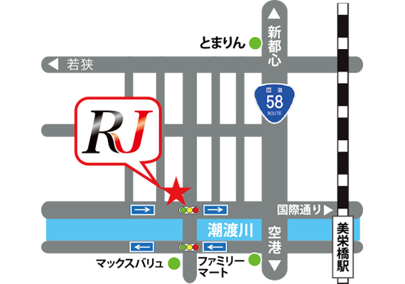 那覇市の中心市街地に観光・ビジネスの拠点として好立地なホテル