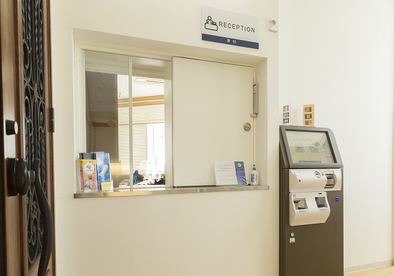 Reception desk (2nd floor)