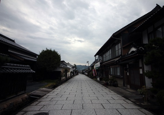 Farmer post town "Oharashuku"