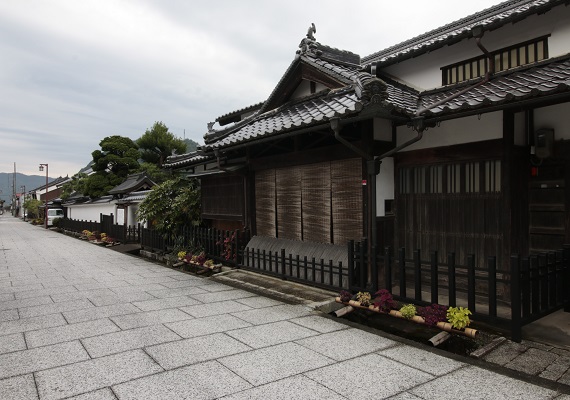 Farmer post town "Oharashuku"