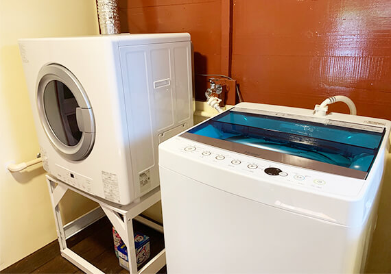 Equipped with washing machine & clothes dryer