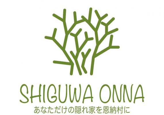 SHIGUWA ONNAのロゴです