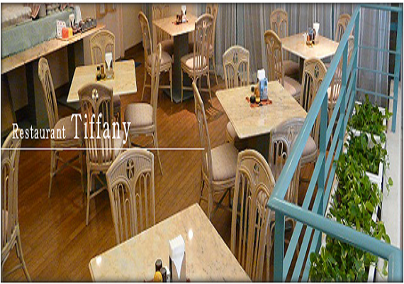 Restaurant "Tiffany"
