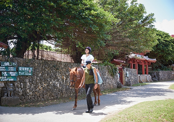 おきなわ乗馬俱楽部