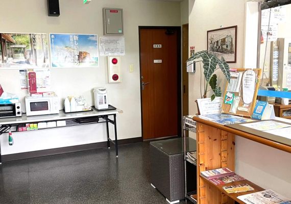 The front desk, dining room building
We look forward to welcoming you all.