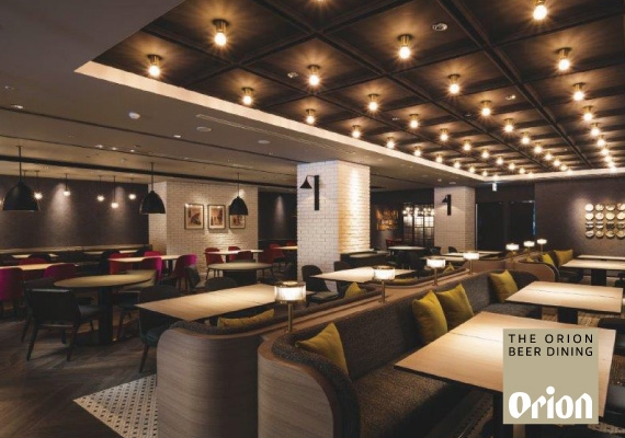 1樓餐廳「THE ORION BEER DINING」
