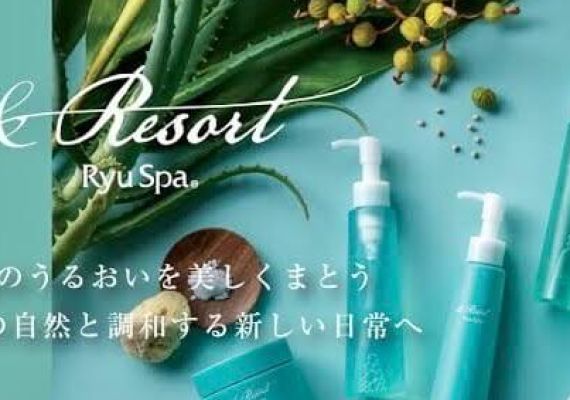 Ryu Spa 沖縄