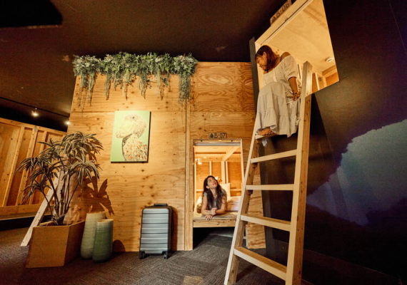 Bunk Room