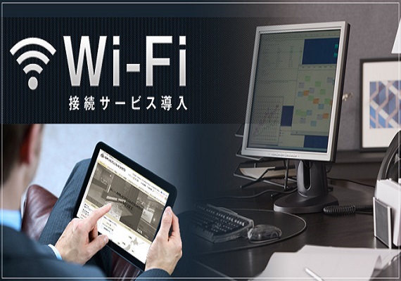 All rooms can connect to Wi-Fi for free


