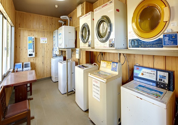 Coin laundry