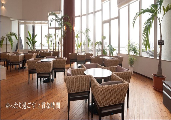 Lounge "CYPRESS CAFE"