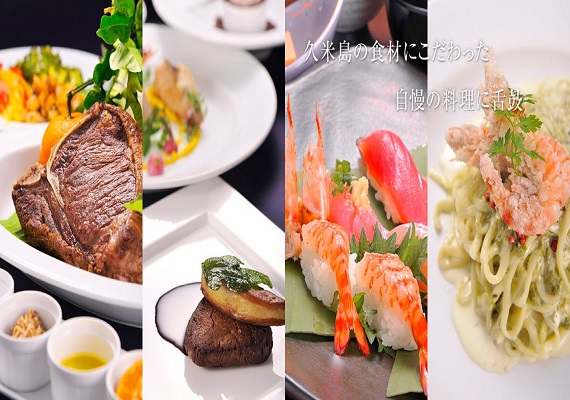 Enjoy the specialty dishes that are particular about the ingredients of Kume Island